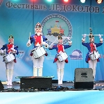 Фестиваль Ледоколов